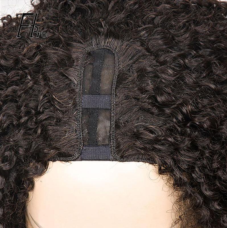 Curly Textured U Part Wig Upgrade Virgin Hair Wigs Glueless Wig